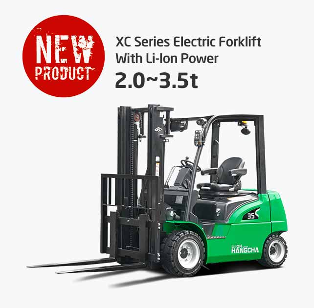 XC-series-electric-forklift-with-Li-Ion-power-2.03.5t